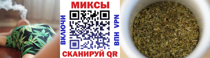 БУТИРАТ буратино  Сочи 