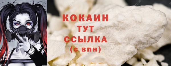 соль курить ск Алексин