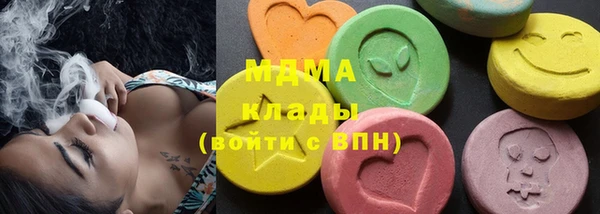 соль курить ск Алексин