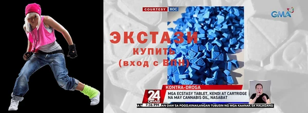 соль курить ск Алексин