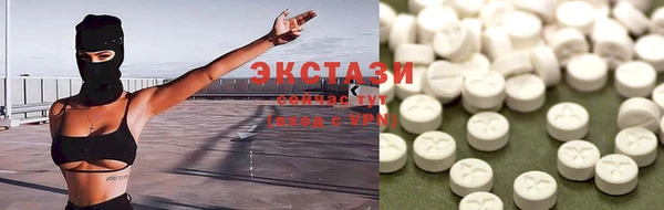 соль курить ск Алексин