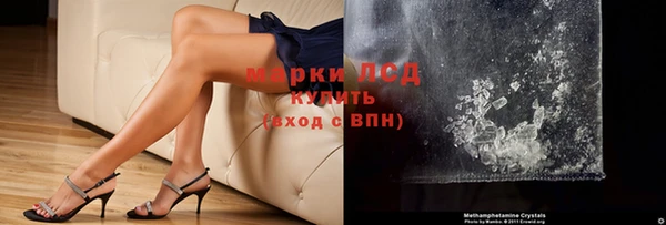 гашик Алексеевка