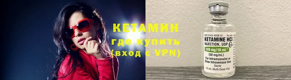 соль курить ск Алексин