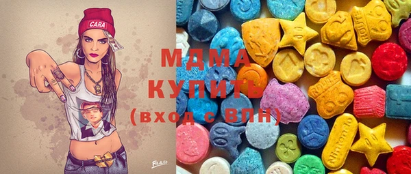 соль курить ск Алексин