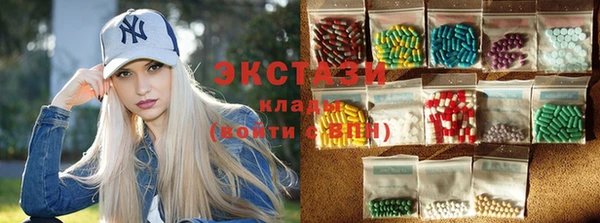 гашик Алексеевка