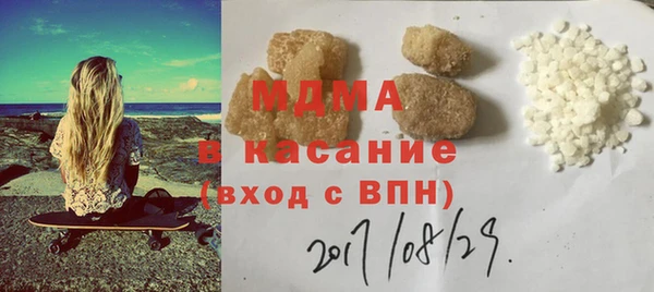 МДПВ Алзамай