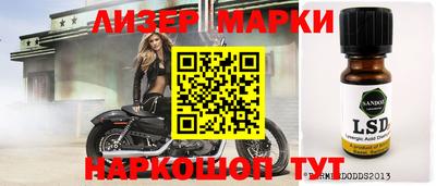 мефедрон VHQ Среднеуральск
