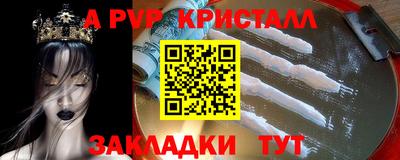 мефедрон VHQ Среднеуральск