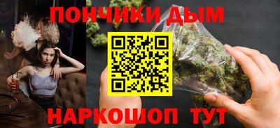 мефедрон VHQ Среднеуральск