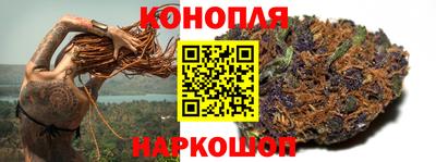 мефедрон VHQ Среднеуральск