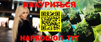 мефедрон VHQ Среднеуральск