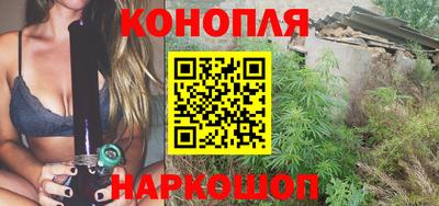 соль ск Ставрополь