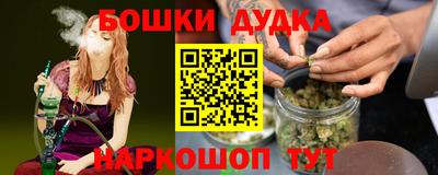 мефедрон VHQ Среднеуральск
