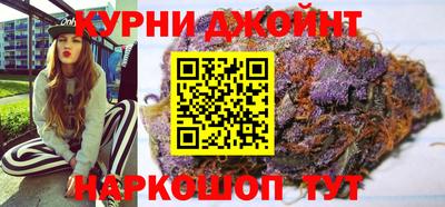 соль ск Ставрополь