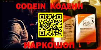 мефедрон VHQ Среднеуральск