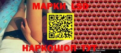 мефедрон VHQ Среднеуральск