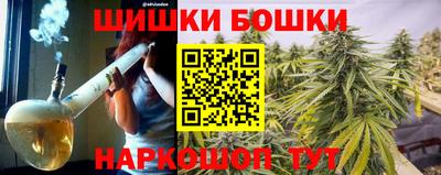 соль ск Ставрополь