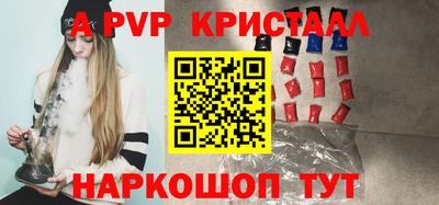 мефедрон VHQ Среднеуральск