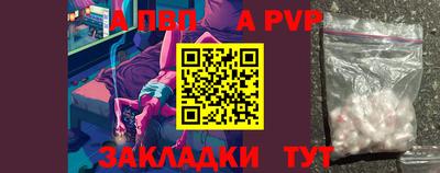мефедрон VHQ Среднеуральск