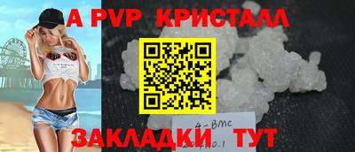мефедрон VHQ Среднеуральск