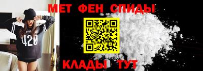 соль ск Ставрополь
