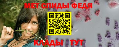 соль ск Ставрополь