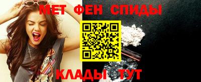соль ск Ставрополь