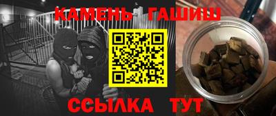 мефедрон VHQ Среднеуральск