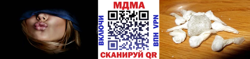 MDMA crystal  где купить   KRAKEN рабочий сайт  Сочи 